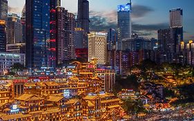 Atour Hotel Chongqing Hongyadong Riverview